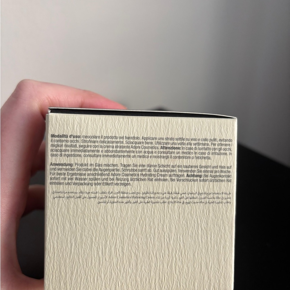 Adore Cosmetics Essence Facial Peeling Gel - Gold and Cream - Picture 3 of 7